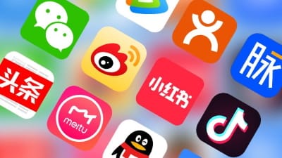 china wexin wechat marketing training